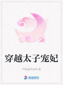 国产东北肥熟老胖女