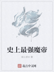 甜甜的恋爱不属于我