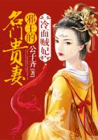 八零美人娇滴滴[古穿今]