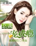 芈月传81全手机免费观看
