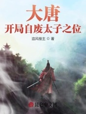 动漫视频h