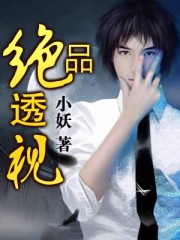 久久永久免费