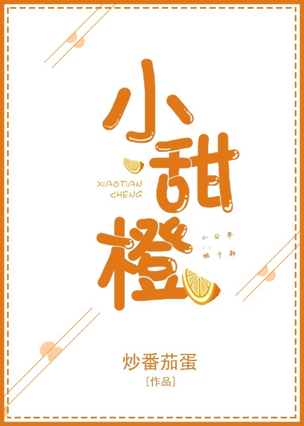 mm131美女图片高清美女图片