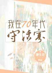色非两性网