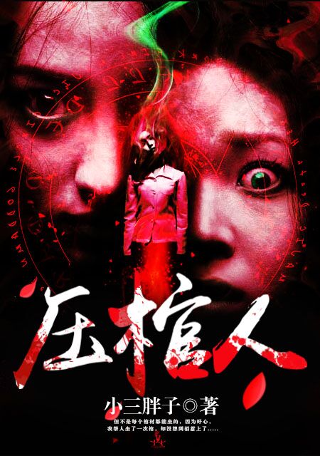 如果男人吻你下身代表什么