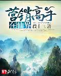 美女在线免费视频
