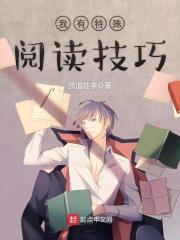 斗罗大陆七怪乱欲h全文