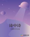 大连违章