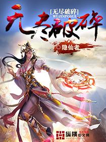 数学课代表的胸摸起来软软的
