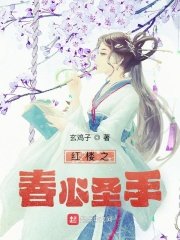 男女搞黄