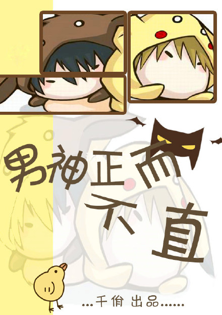 水晶直播