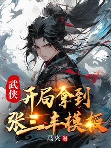 打针视频女生