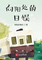 黄金渔场