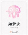 最后一张牌