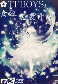 零度触碰漫画免费阅读下拉式快看漫画