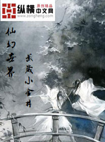 小红输了被小明整1000字