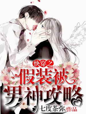 俄罗斯hd