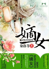男生互摸鸡鸡