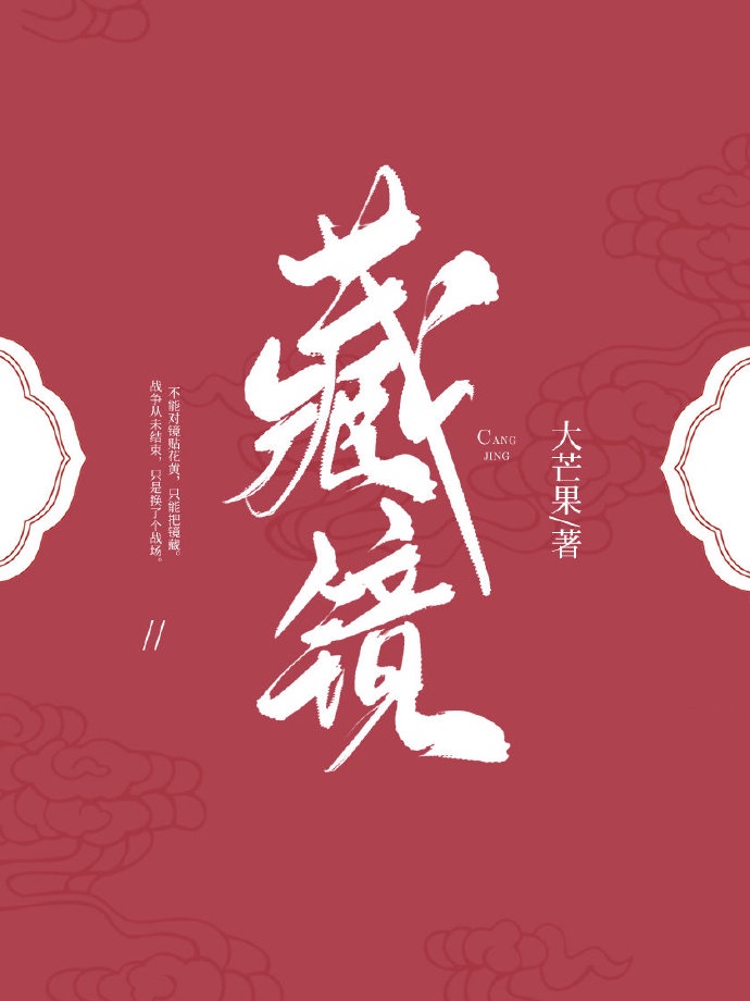 微雨红尘