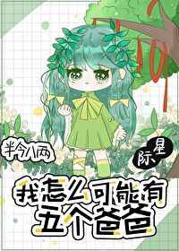 兔兔2.0破解版云播
