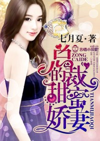 亚洲see