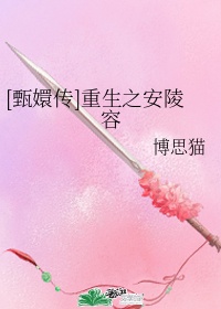 美女扒开腿无遮挡私密部位