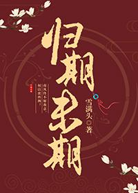 男女姿势大全