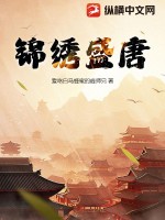 欲帝社