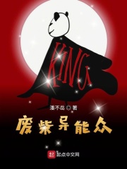 人妇交换出轨小说系列