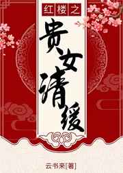 夯先生91