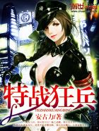 《池焰》茶茶好萌全文免费阅读