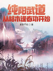 不止暧昧