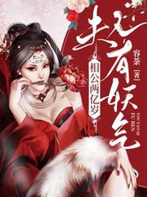 那个直播平台比较开放
