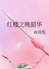 日本rapper大全