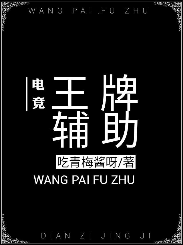 小可奶水