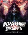 爱搞电影网
