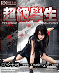 SG99.X Y Z1.3.0APP2024