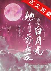 97免费在线公开视频