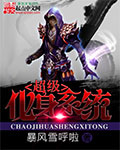 zydzyd 斛珠夫人