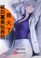 美景之屋2在线观看完整版在线播放