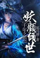 juliecasha大肥臀hd