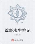 38pao强力打造永久免费高清视频