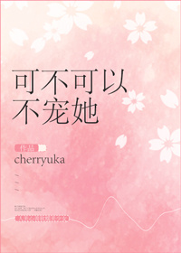 金亚公棚