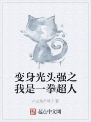 刀剑英雄新手卡