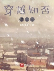 大芭蕉天天视频在线观看