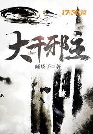 女熟girlspooping