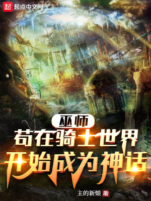 日日AV夜夜添久久奶无码