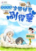 九月病在线观看
