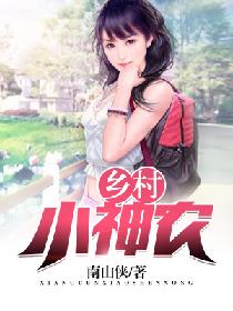 美拍禁止未成年人直播