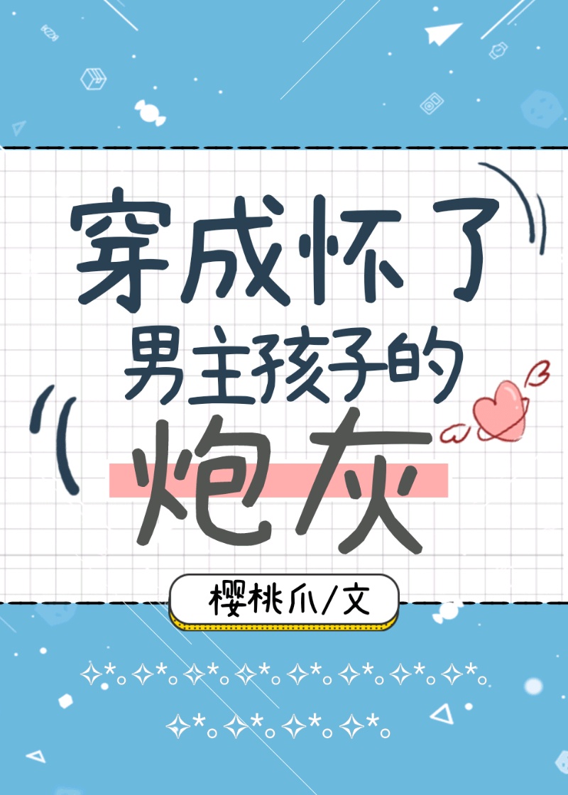 双人床上做的运动剧烈打扑克